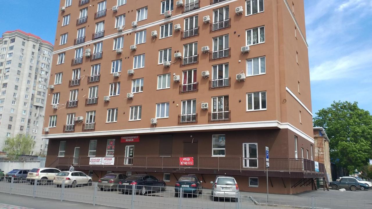 Эко студия на Южном вокзале Харков Екстериор снимка